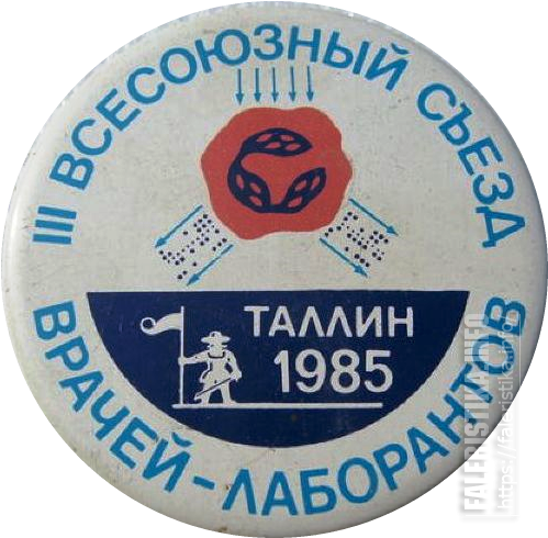 Новый_рисунок.png