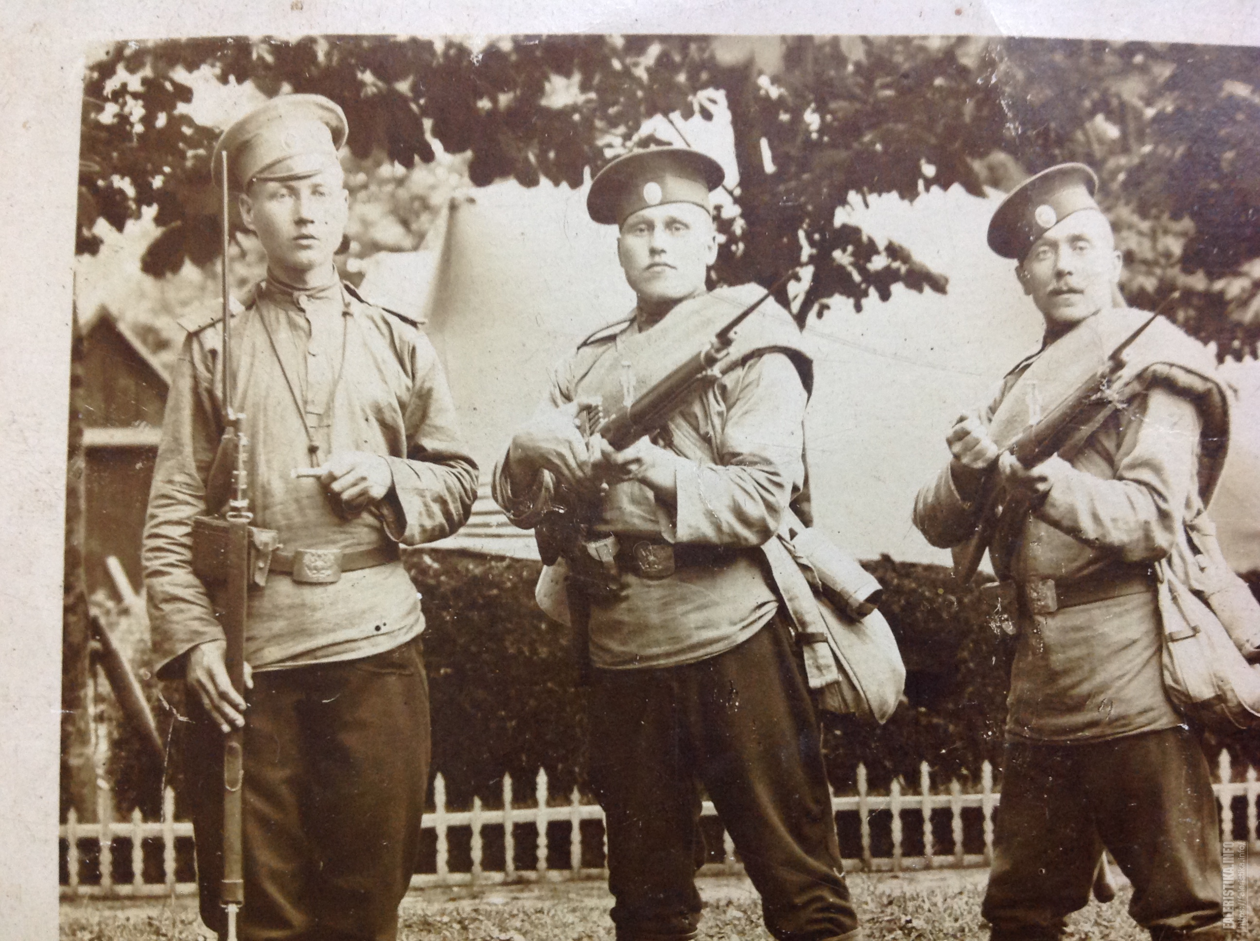Рабочие с винтовками 1917