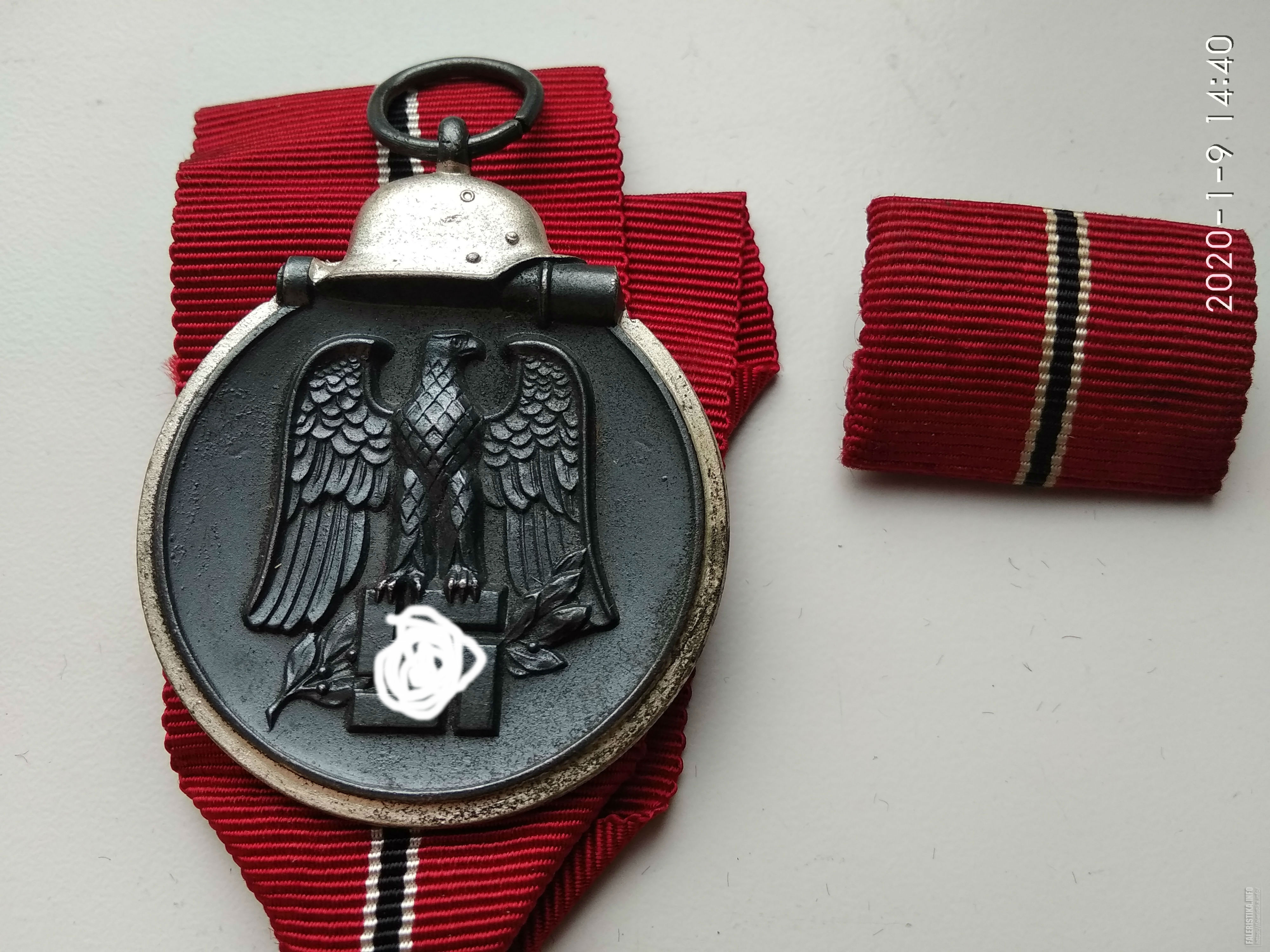Самлер. Медаль за зимнюю кампанию на востоке 1941/42. Значок за зимнюю кампанию. Саммлер. За «за зимнюю кампанию на востоке 1941/42»
