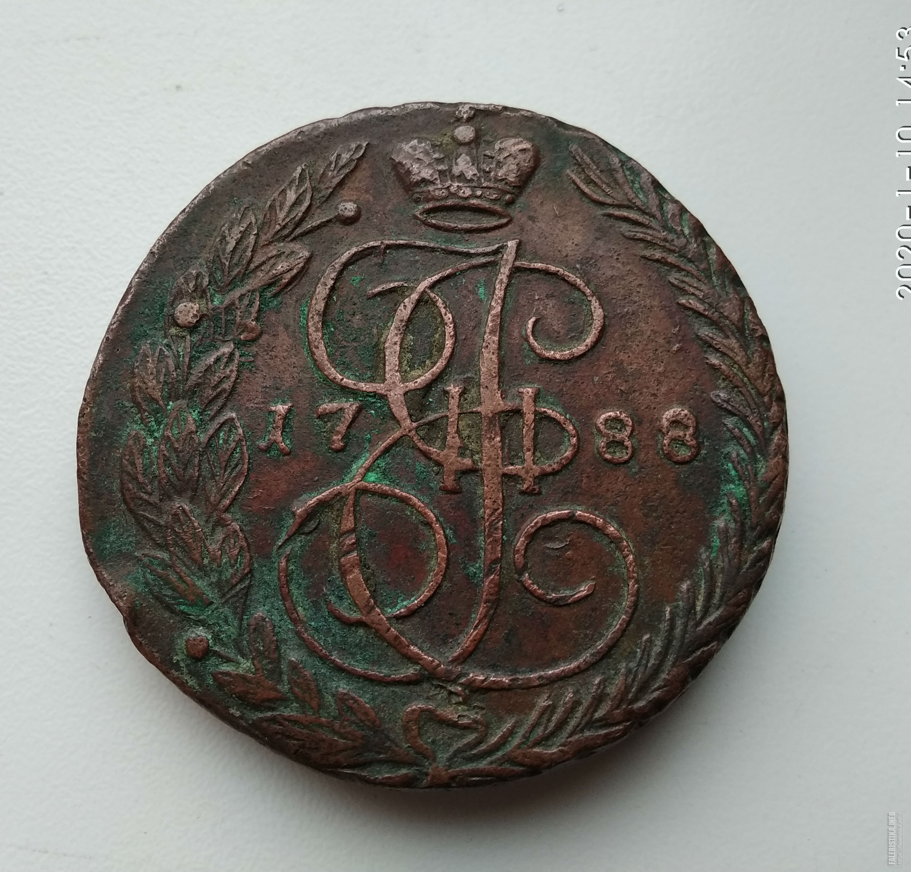5 копеек 1788. Пять копеек 1788. 5 Копеек 1788 года. Царская монета 1788 года.