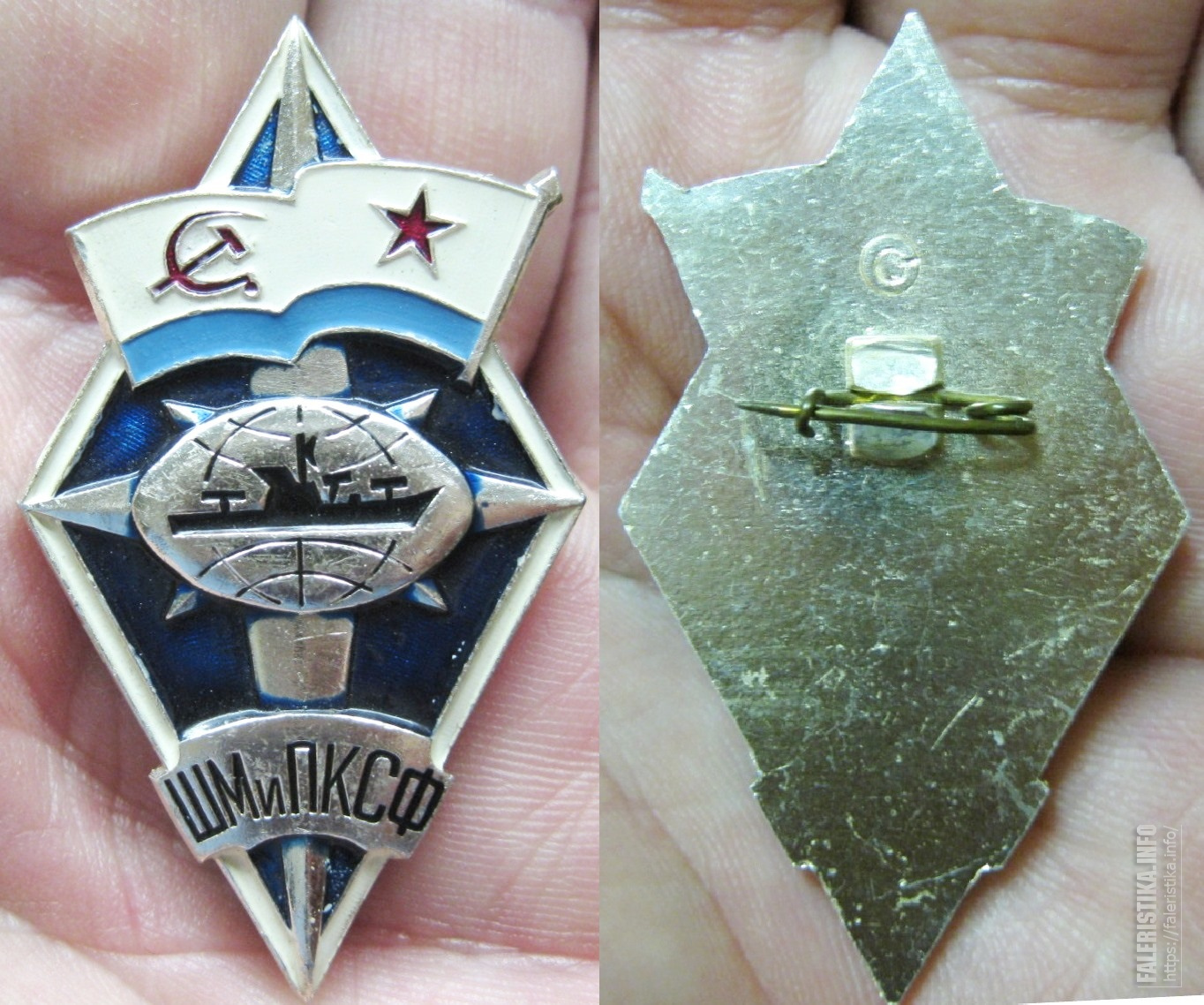 Школы мичманов вмф. Школы мичманов вмф. Школа мичманов и прапорщиков. Школа мичманов и прапорщиков. Значок 332 школа прапорщиков.