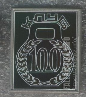9ee49c85452fb52.jpg