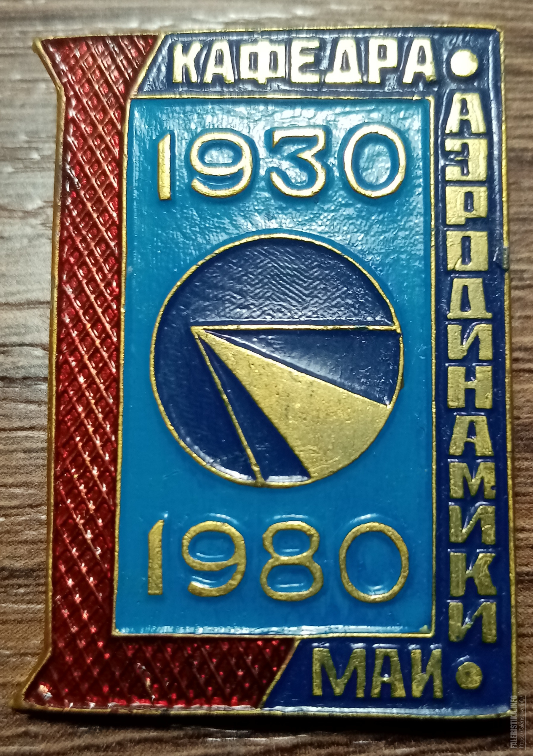 IMG20200201201334.jpg