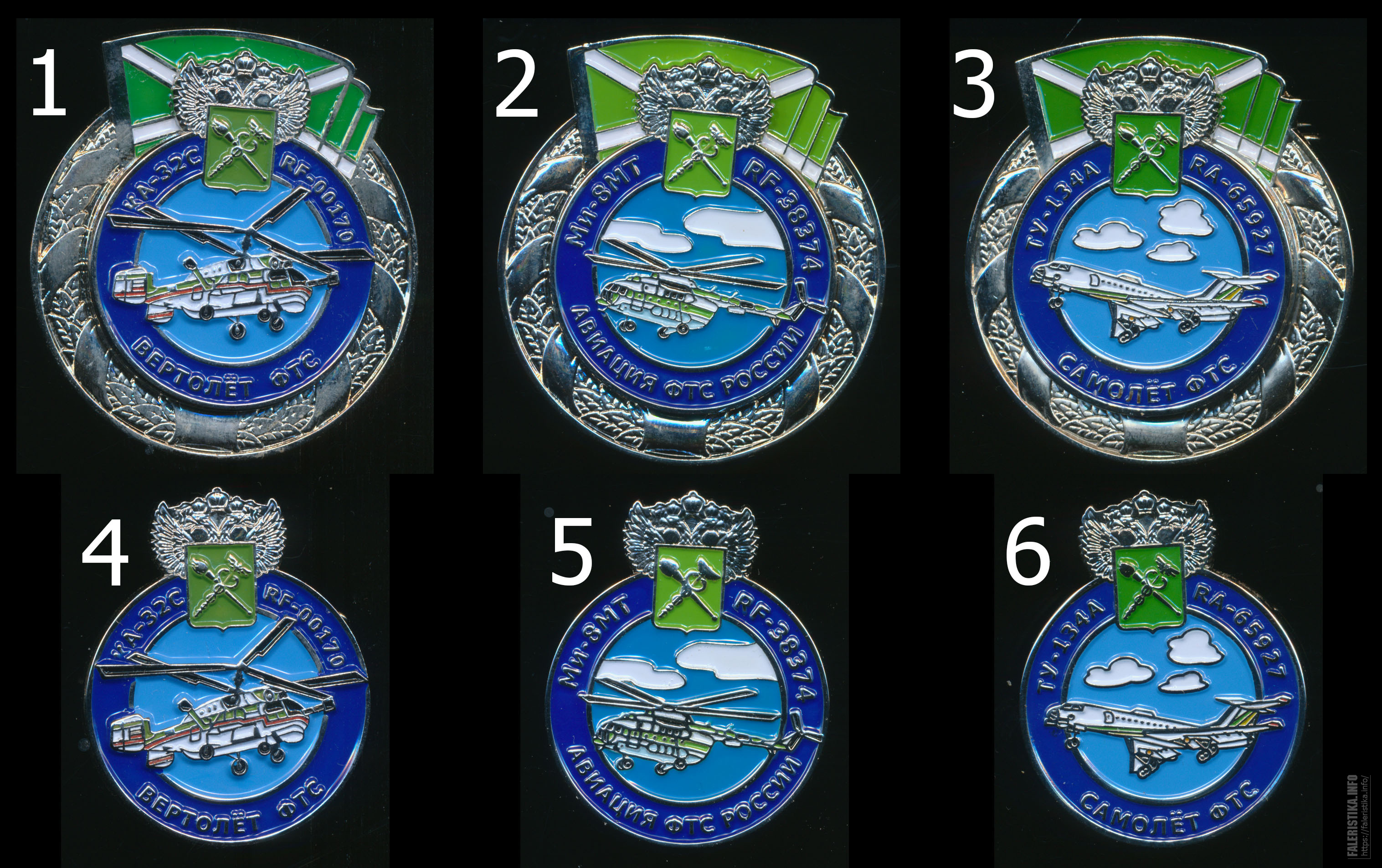 Скан 21. Скан паспорта и снилс. Сканы паспортов с селфи и снилс. Авиация фтс. Селфи с паспортом и снилс.