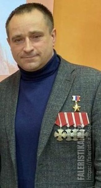 Александр Кузнецов герой России Ратибор