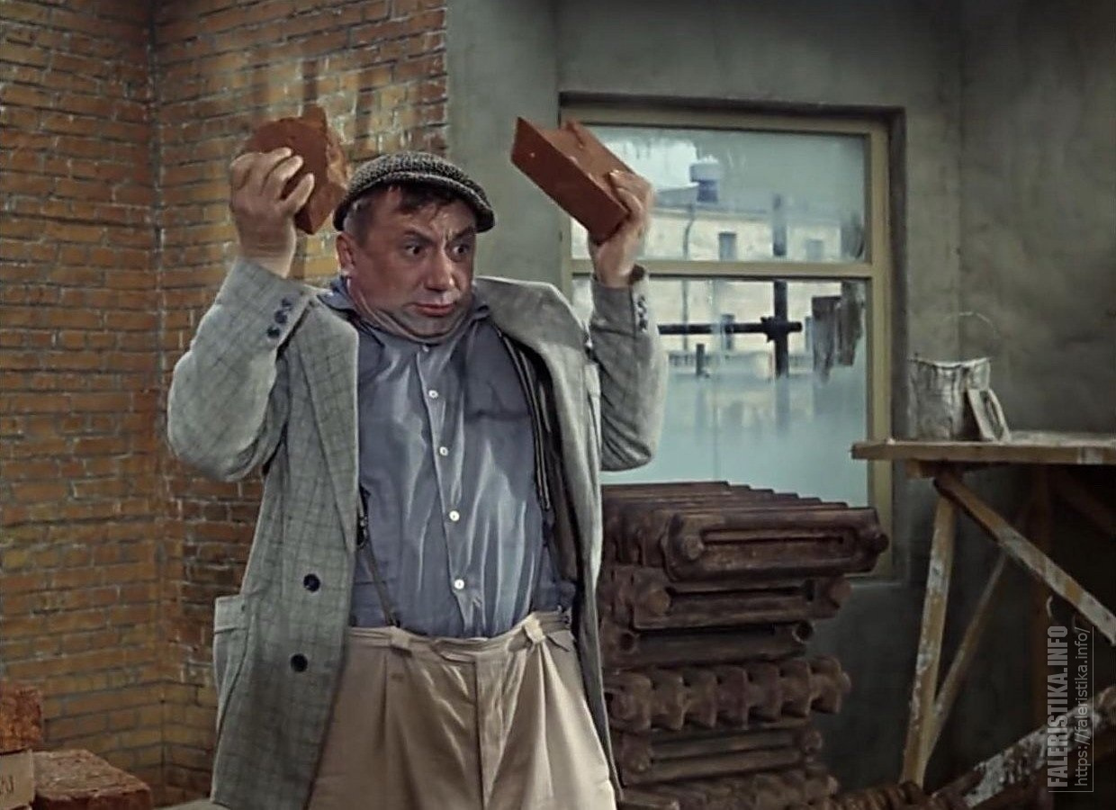 Шурик операция ы напарник. Другие приключения шурика напарник. Шурик операция ы напарник. Приключения шурика напарник. Другие приключения шурика напарник.