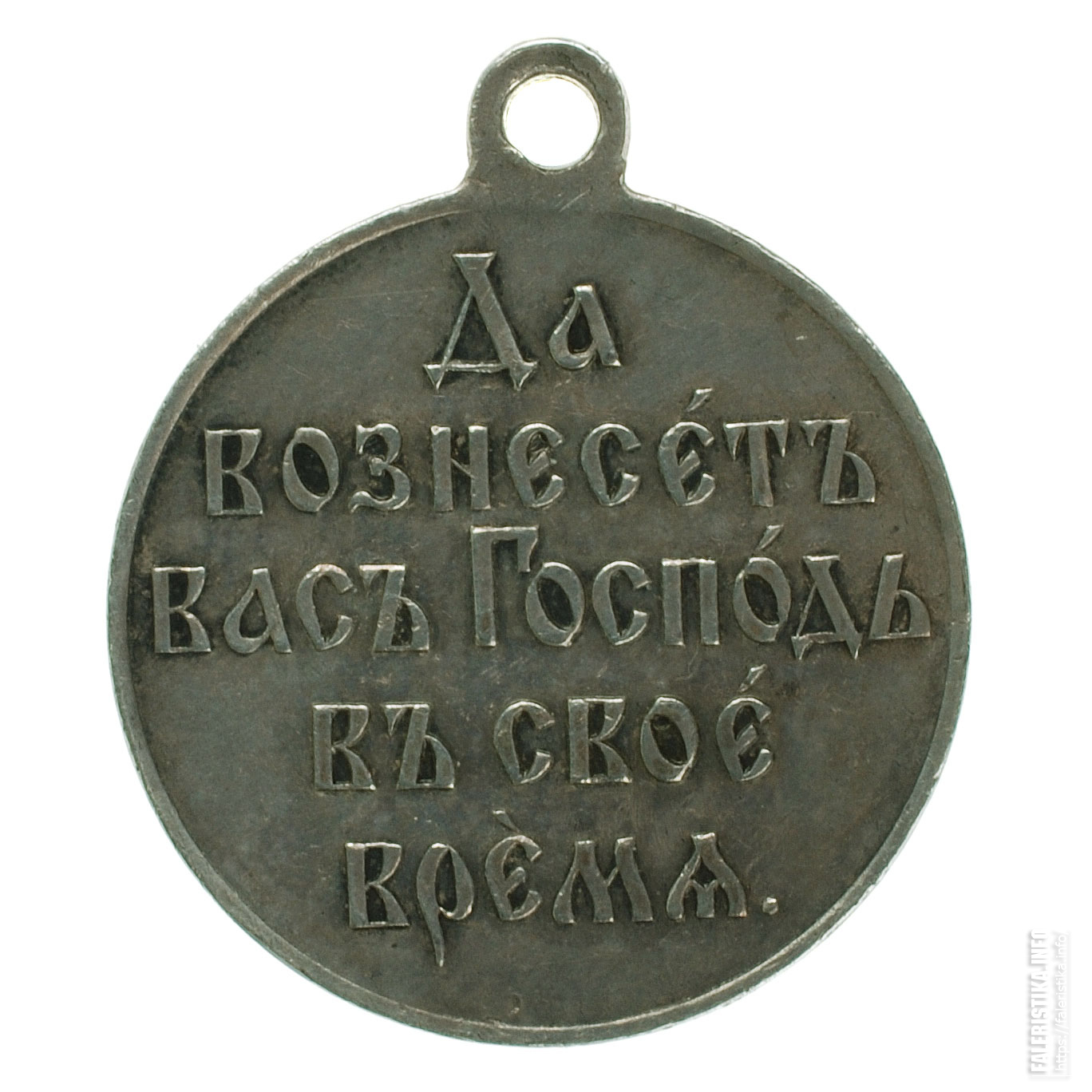 РЯВ-сер-рев.jpg (1368 x 1368 pixels)