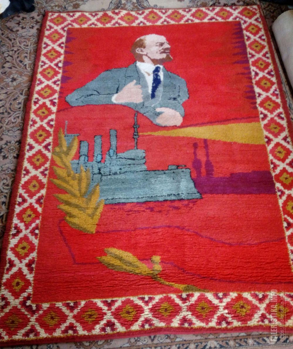 Ковер с тигром ссср