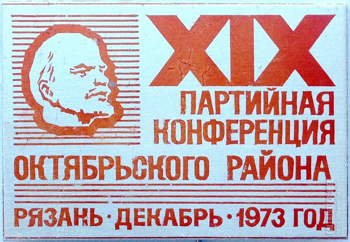 67854926.jpg