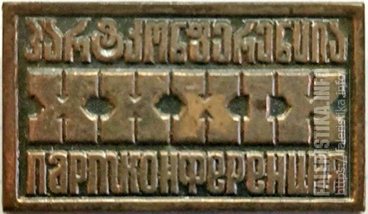 88917617.jpg