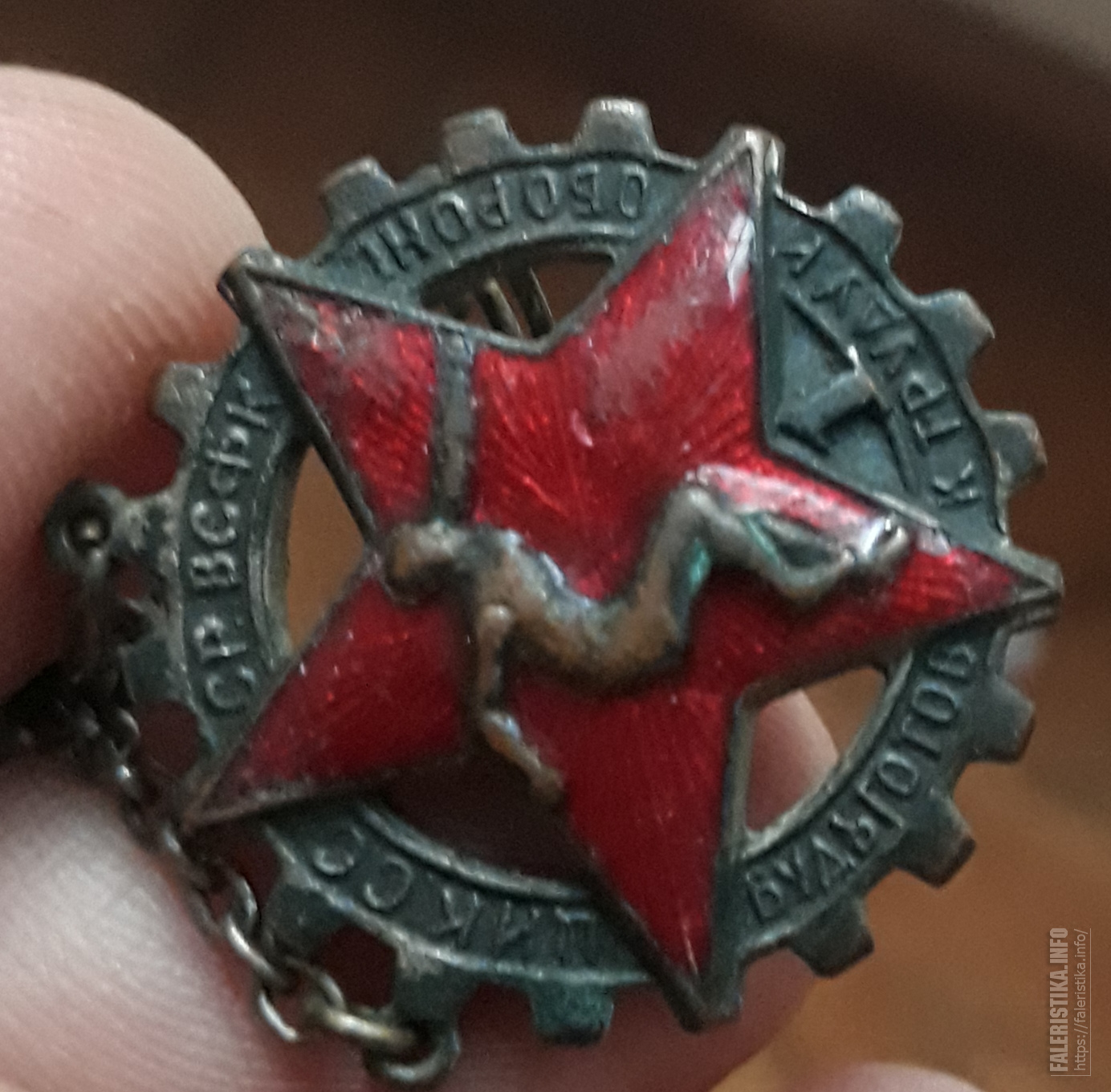 знак гто на груди у него больше не знаем о нем ничего не фото 117