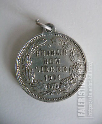 Medaille-Hurrah-dem-Sieger-Kronprinz-Wilhelm-1914.jpg