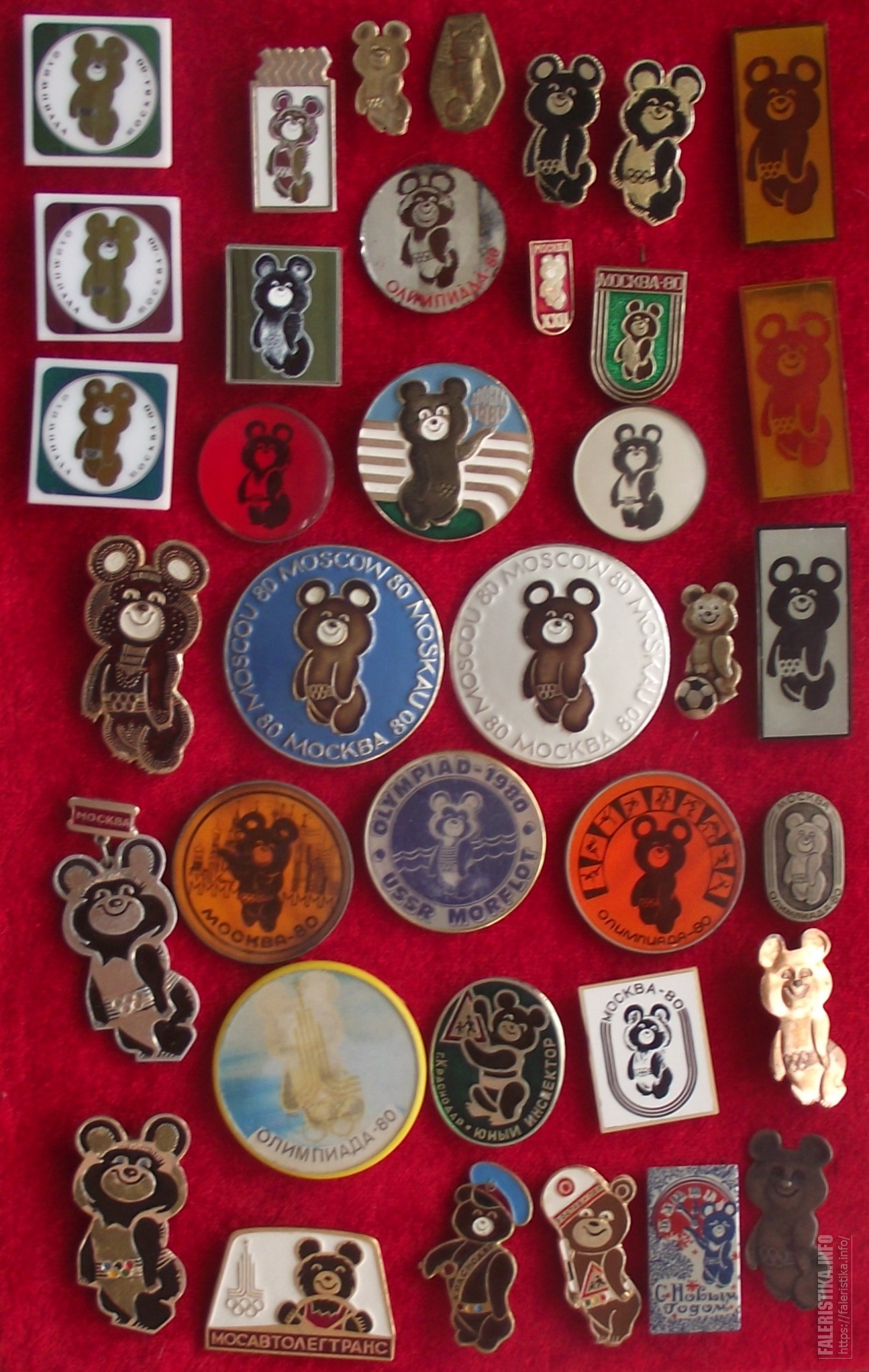 Коллекция значков 1980 коллекция Олимпийских