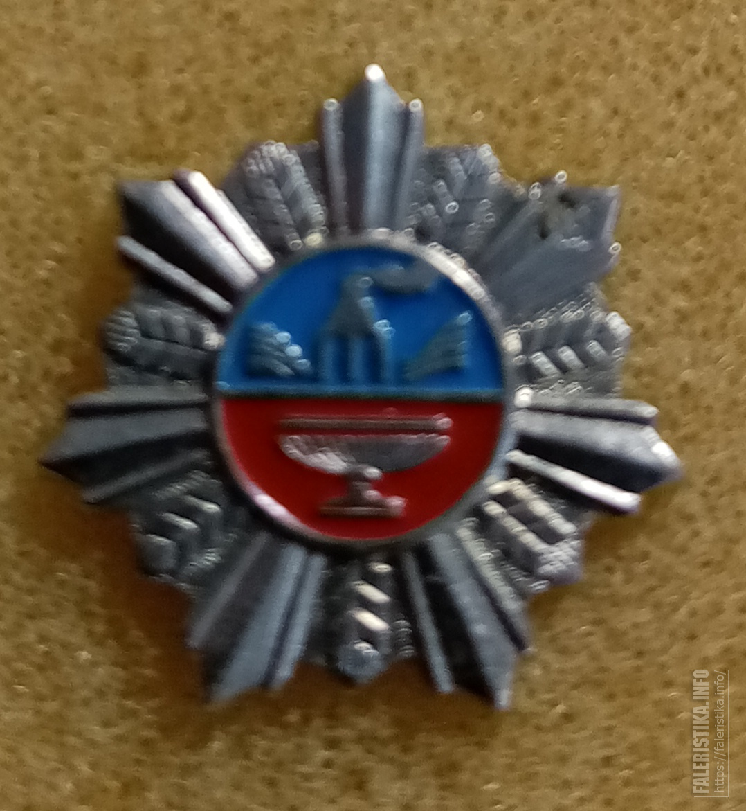 IMG20200808140110OVZQ.jpg
