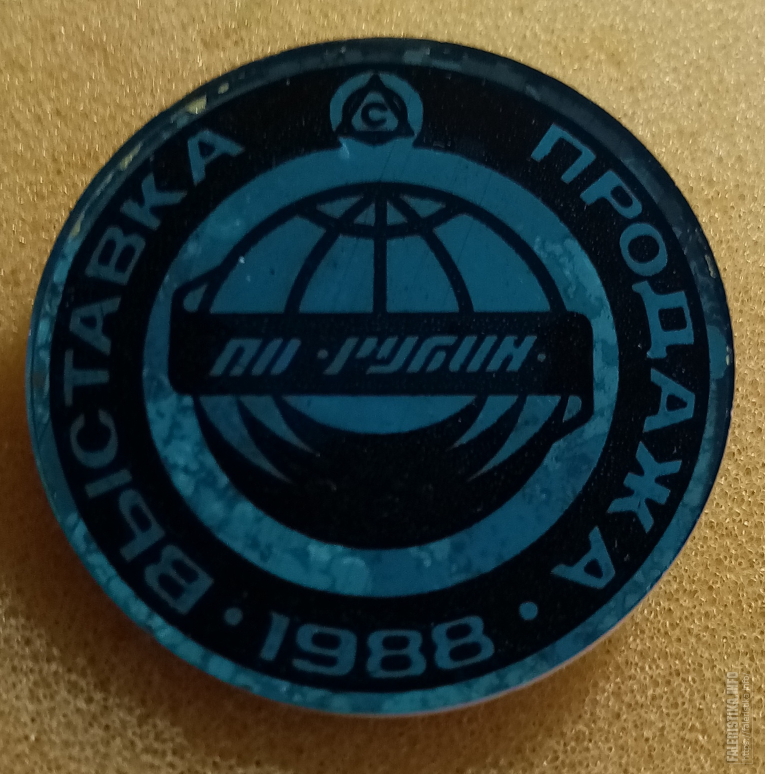IMG20200808140308.jpg