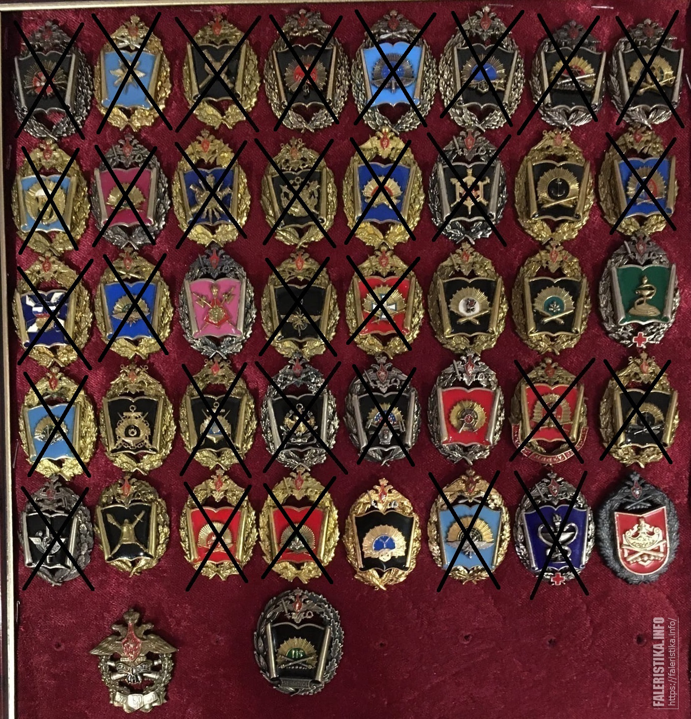 Купить Нагрудные Знаки Ссср И России