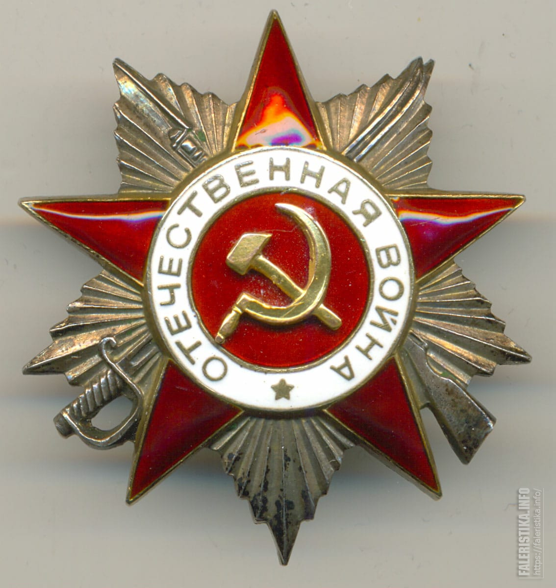 Ордена в великую отечественную войну фото