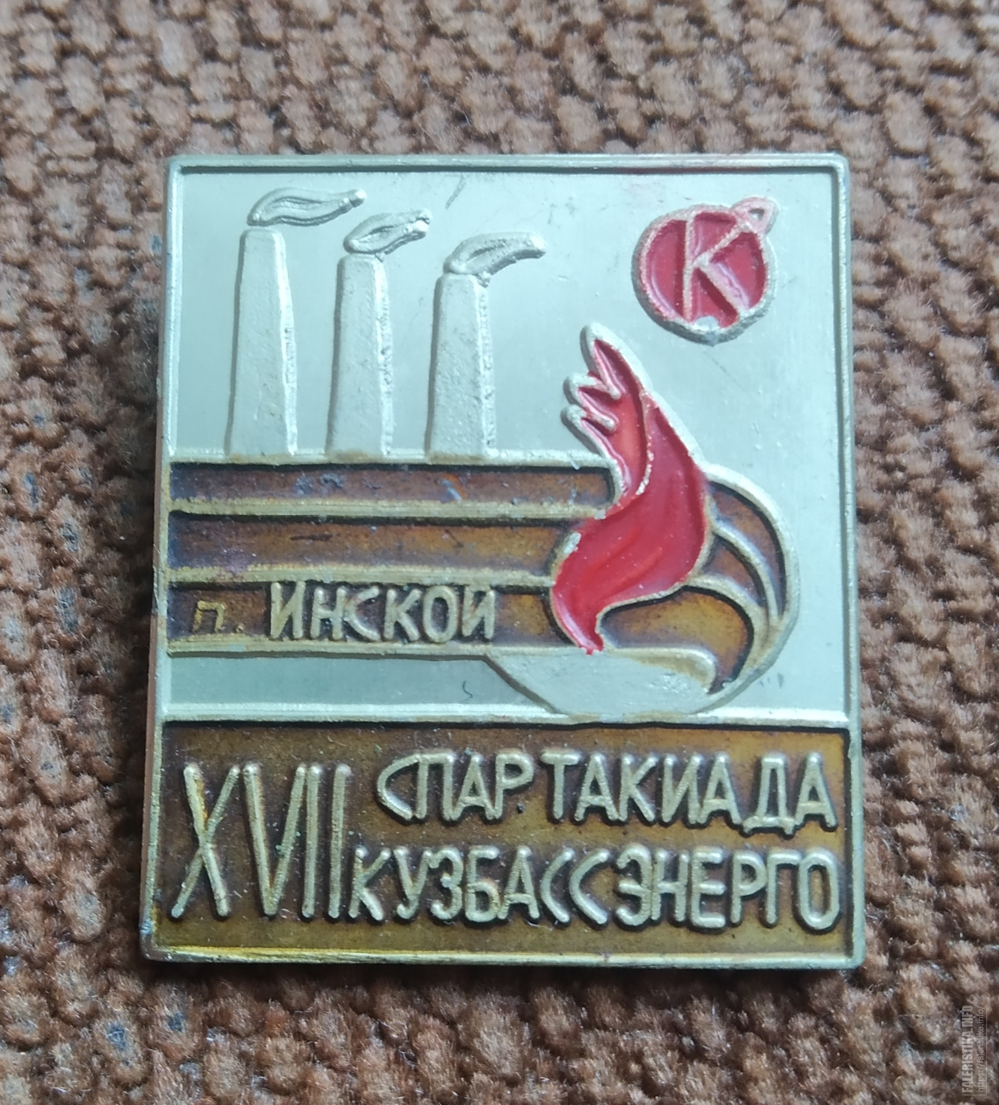 IMG20200902101432.jpg