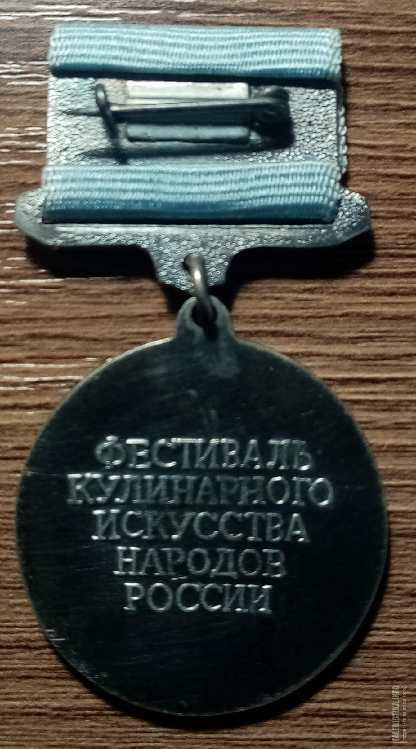 IMG20201010125940.jpg