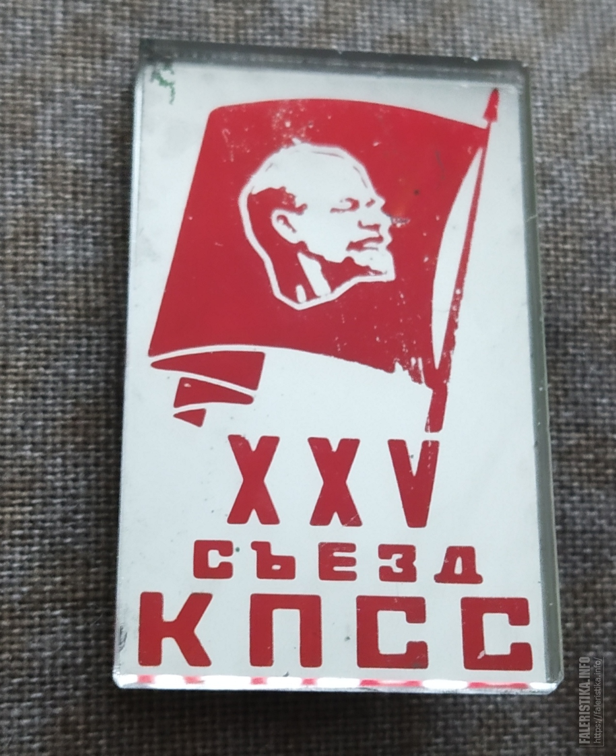 IMG20201010155308.jpg