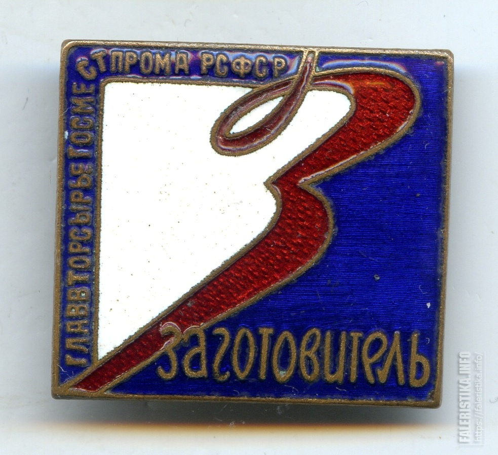 img980.jpg