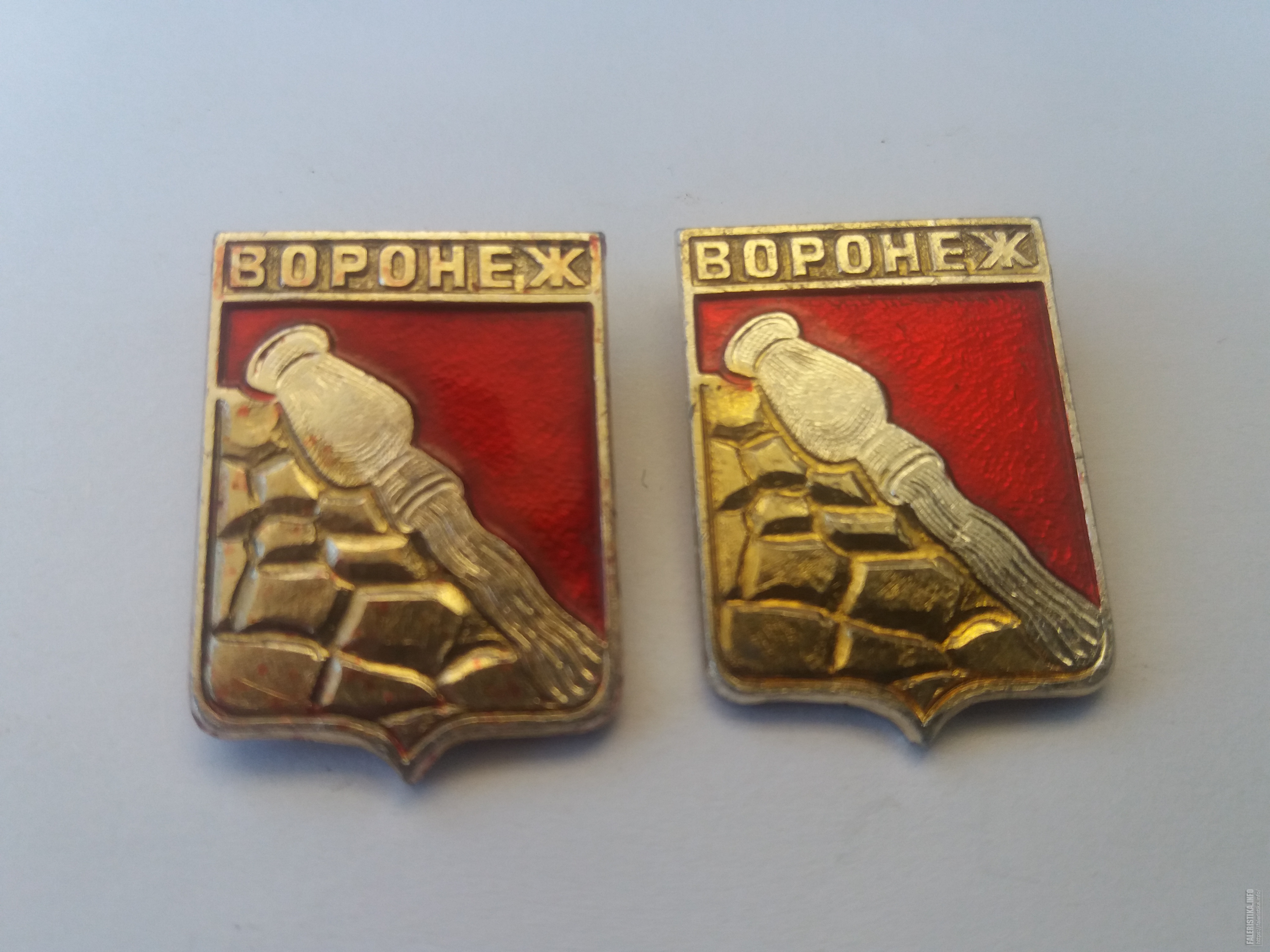 Где Купить Значки 300 Летия Екатеринбурга