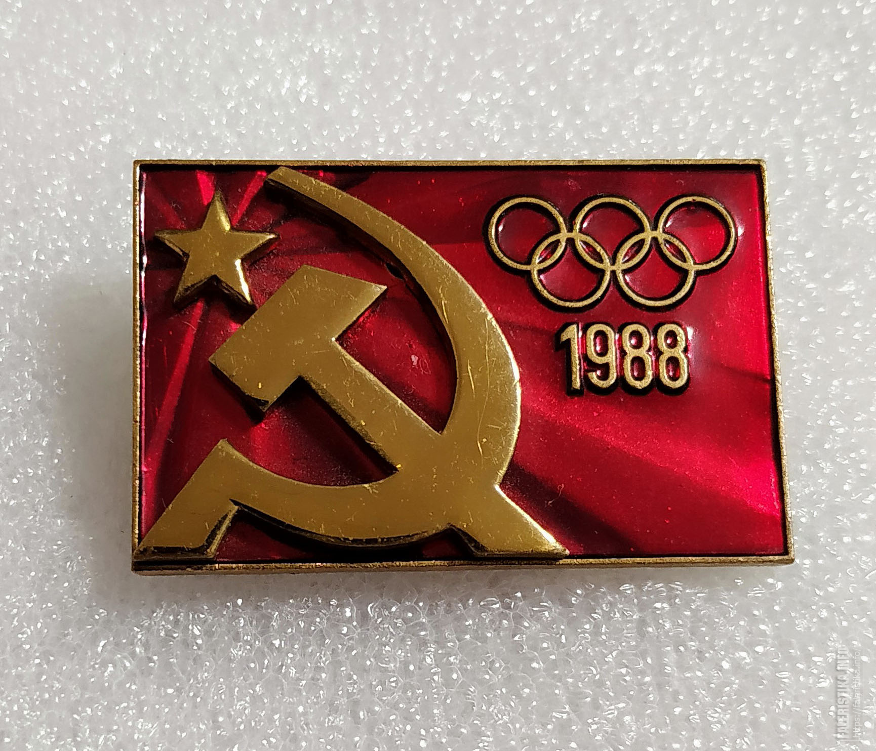 Символ 1988. СССР 1988. Значок олимпийской сборной СССР. Член олимпийской сборной СССР знак. СССР 1988 год.