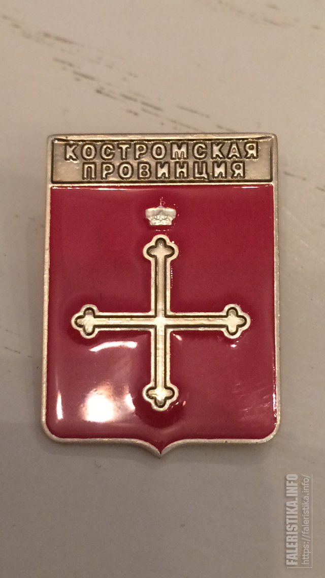 0F9F8445-5D78-4273-BBB3-80ADE592A7A8.png