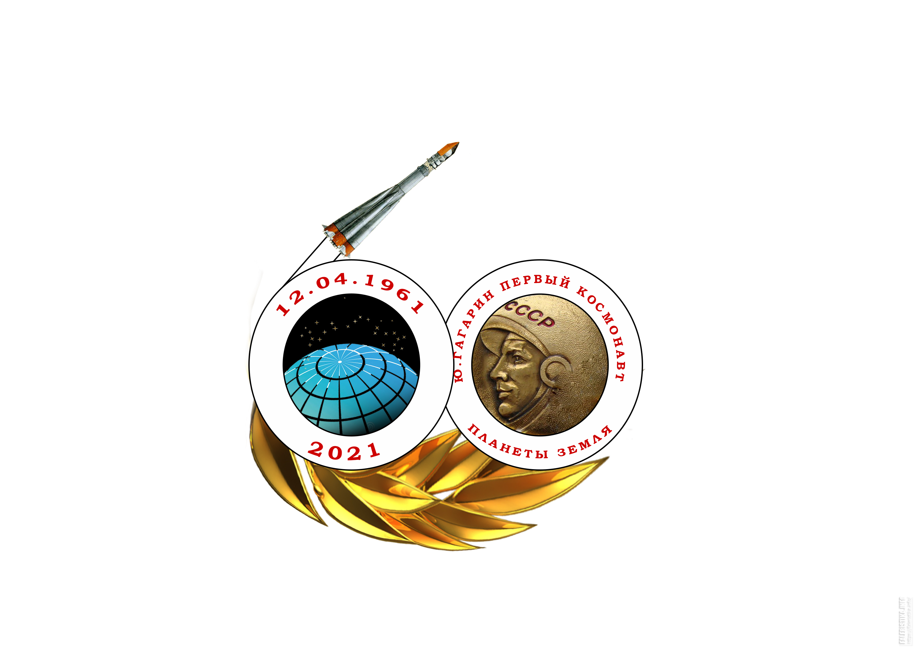 60лет_полет_в_космос_30_1.png