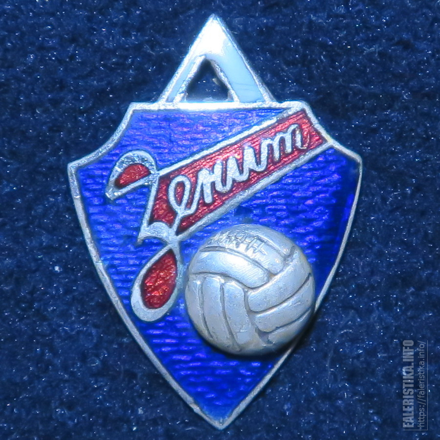 Zenitshield1GZv.jpg