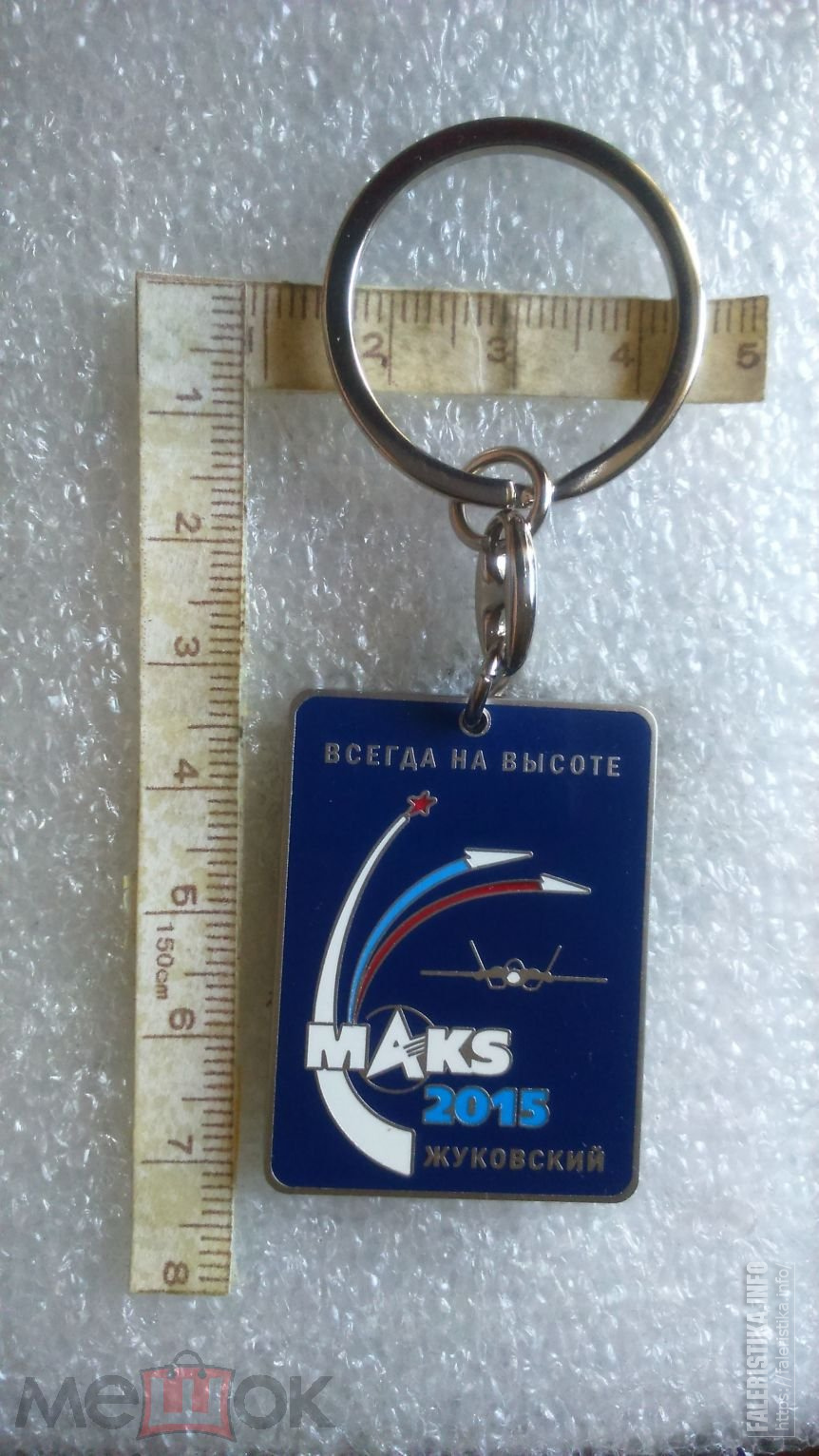 213592954.jpg