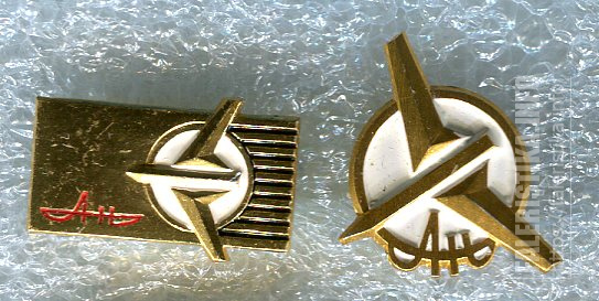 Эмблема_АН_02.jpg
