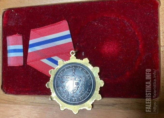 medaile-vyznamenani-cuba-solidaridad-84579567.jpg