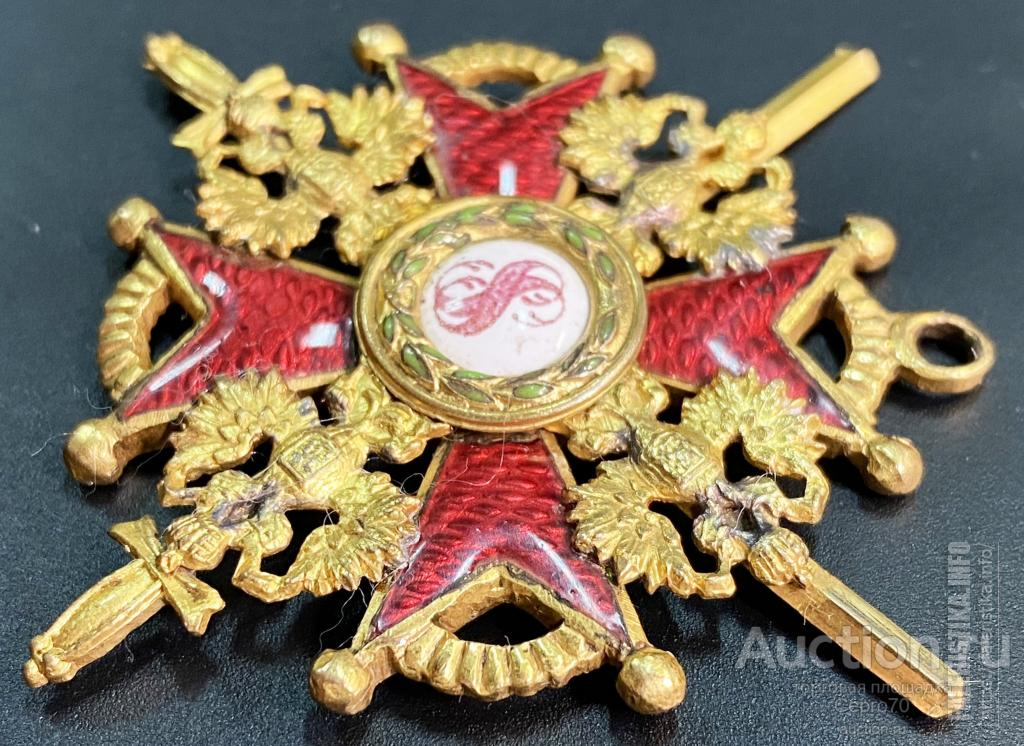 степень меч. горнило doom. степень меч. голд сворд. передача рыцарского меча.