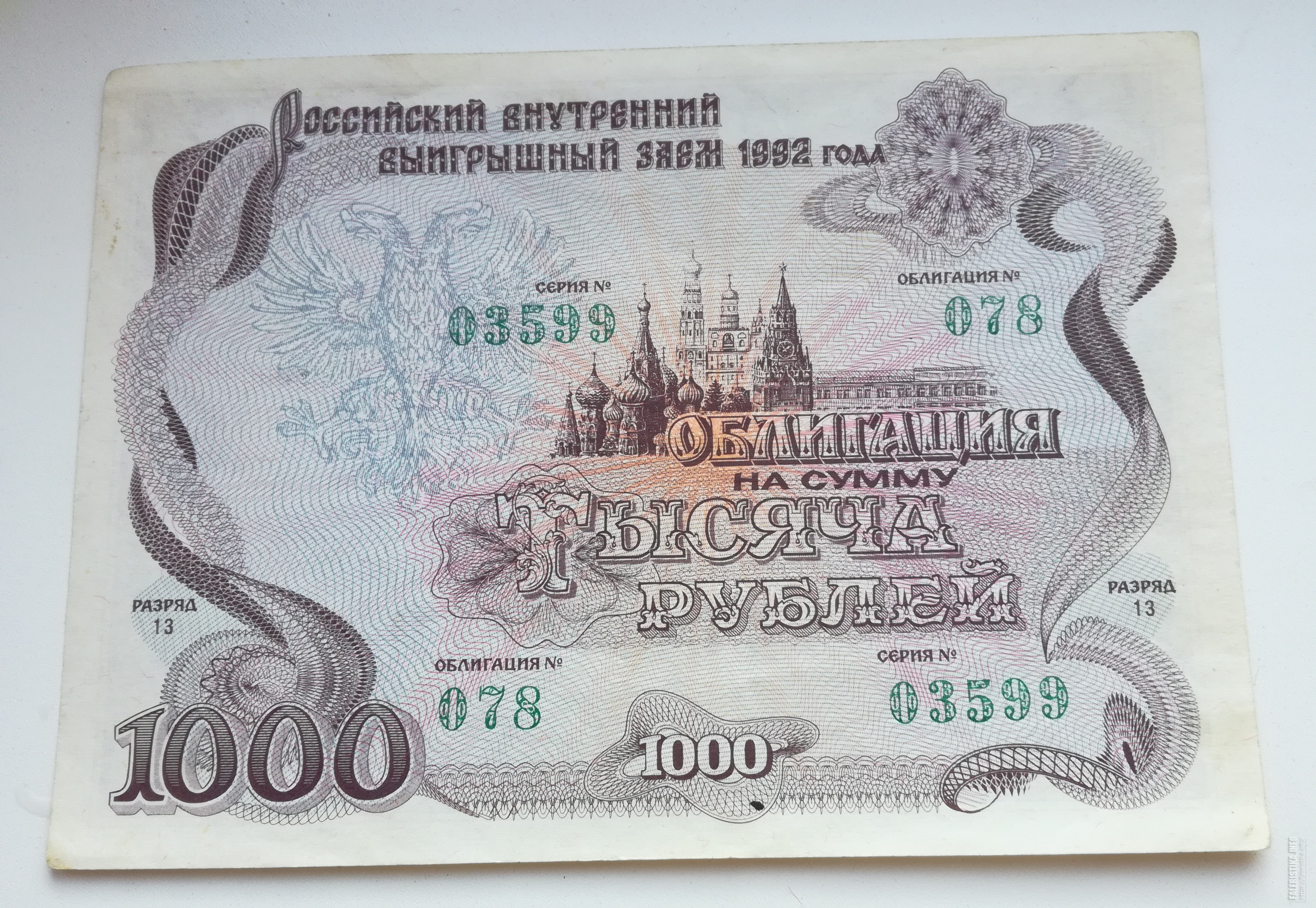 Мкк гуд дэй москва Мкк гуд дэй москва