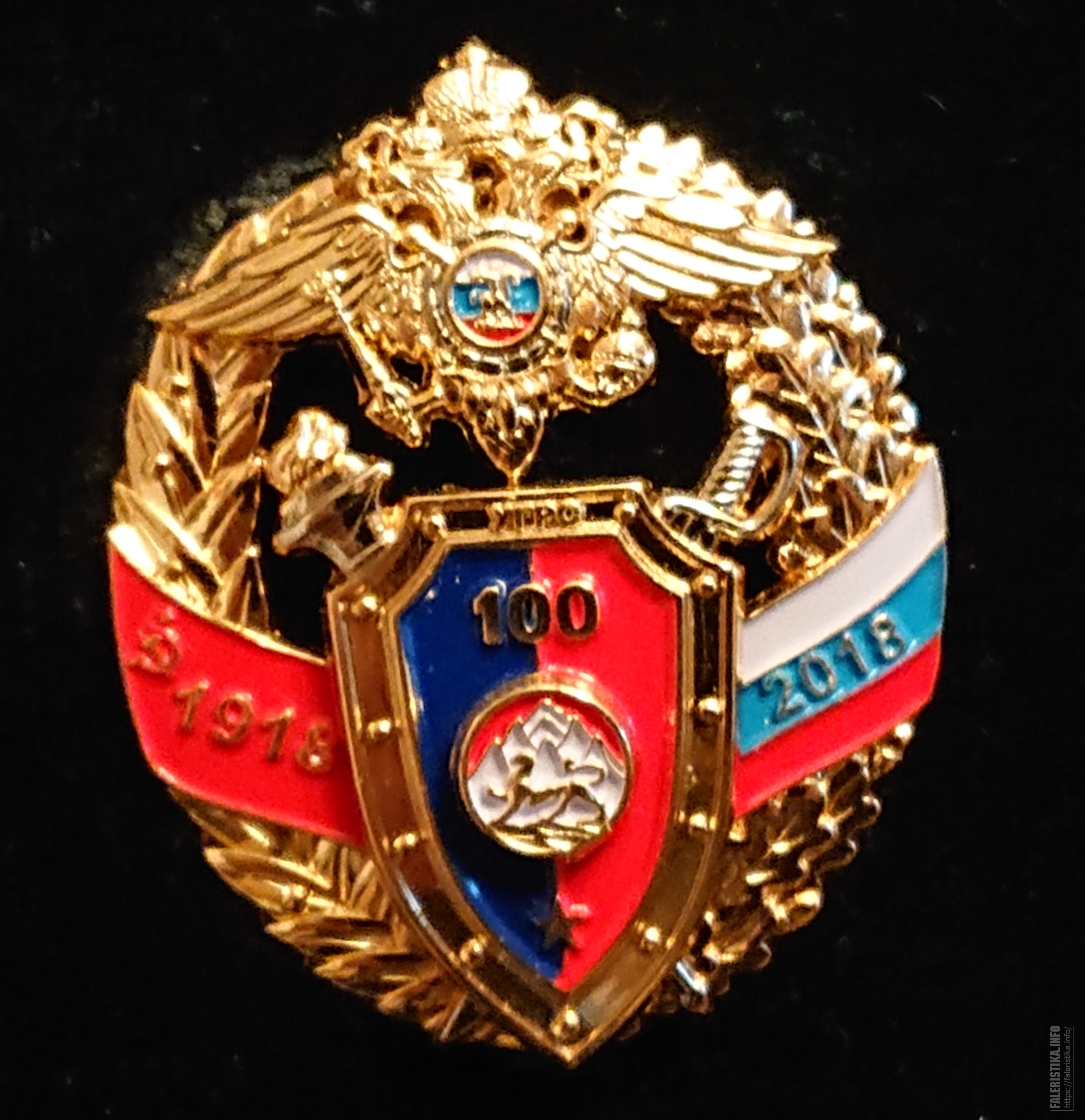 5_абхазия.jpg