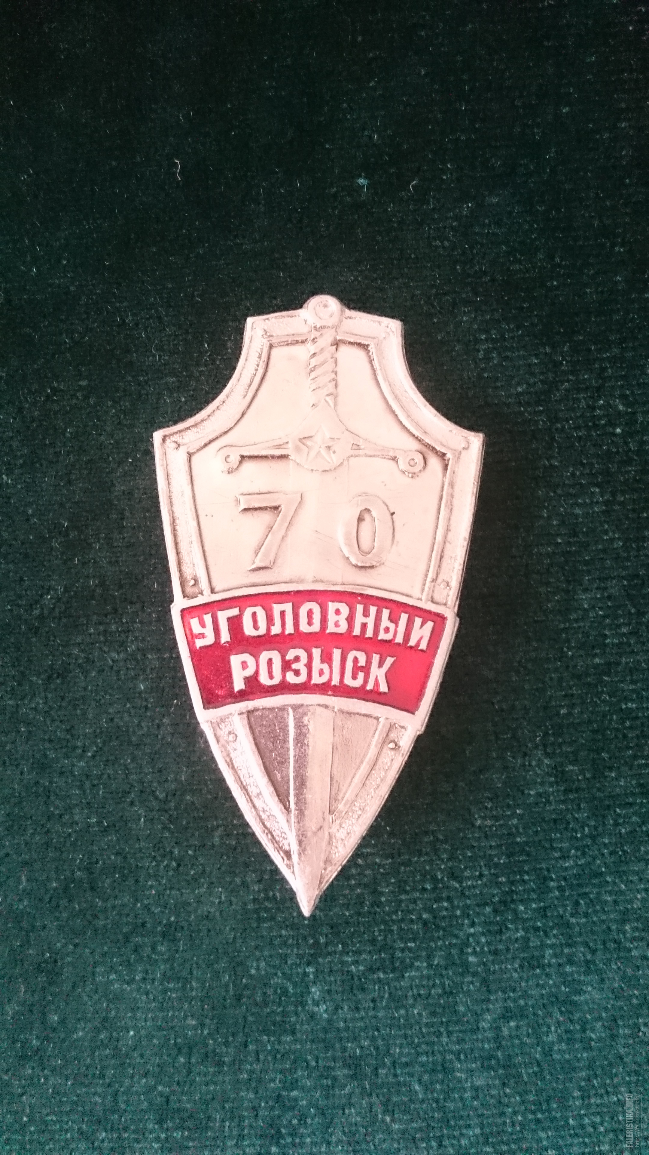 75_аверс.jpg