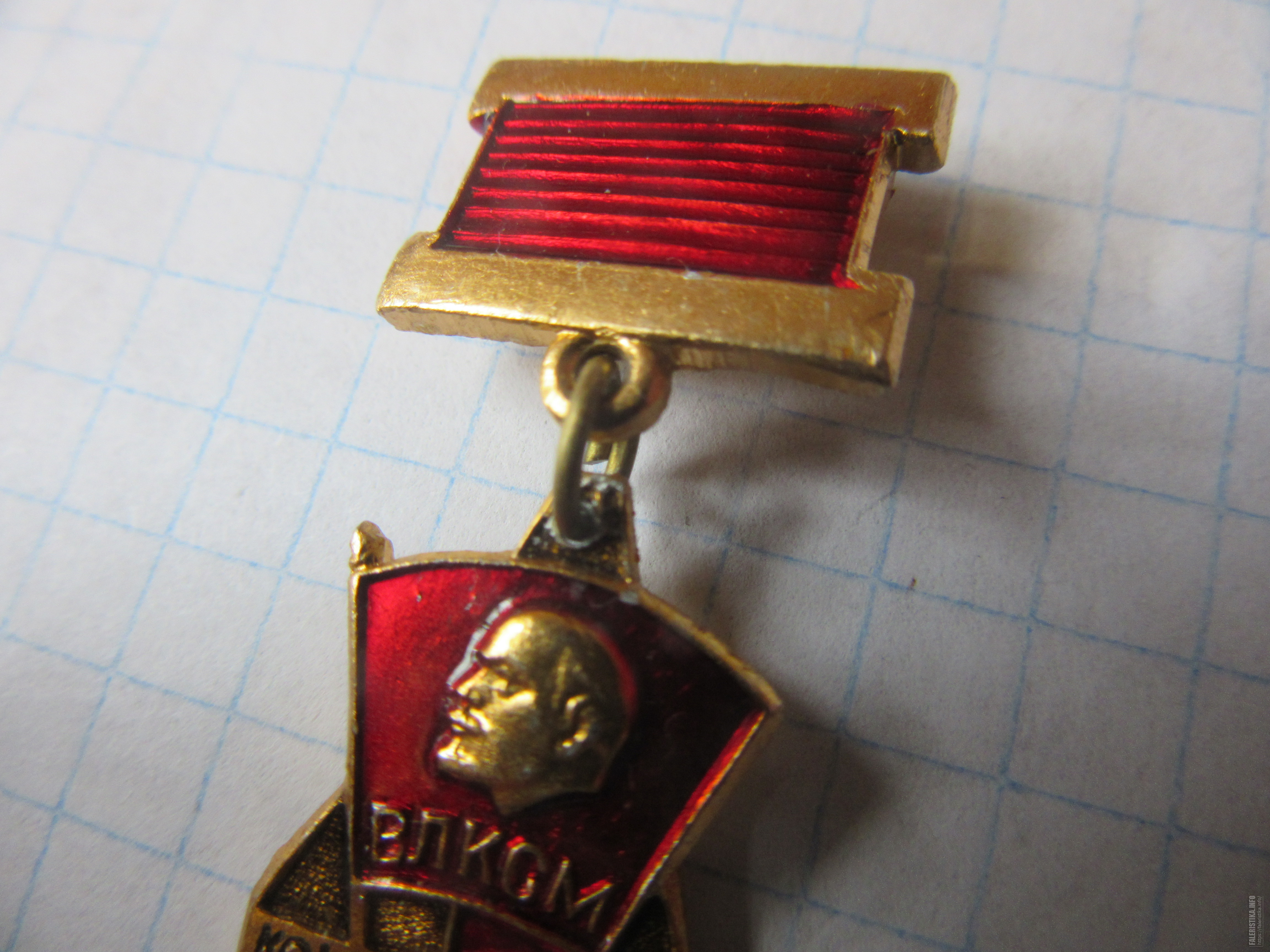 IMG2937.jpg