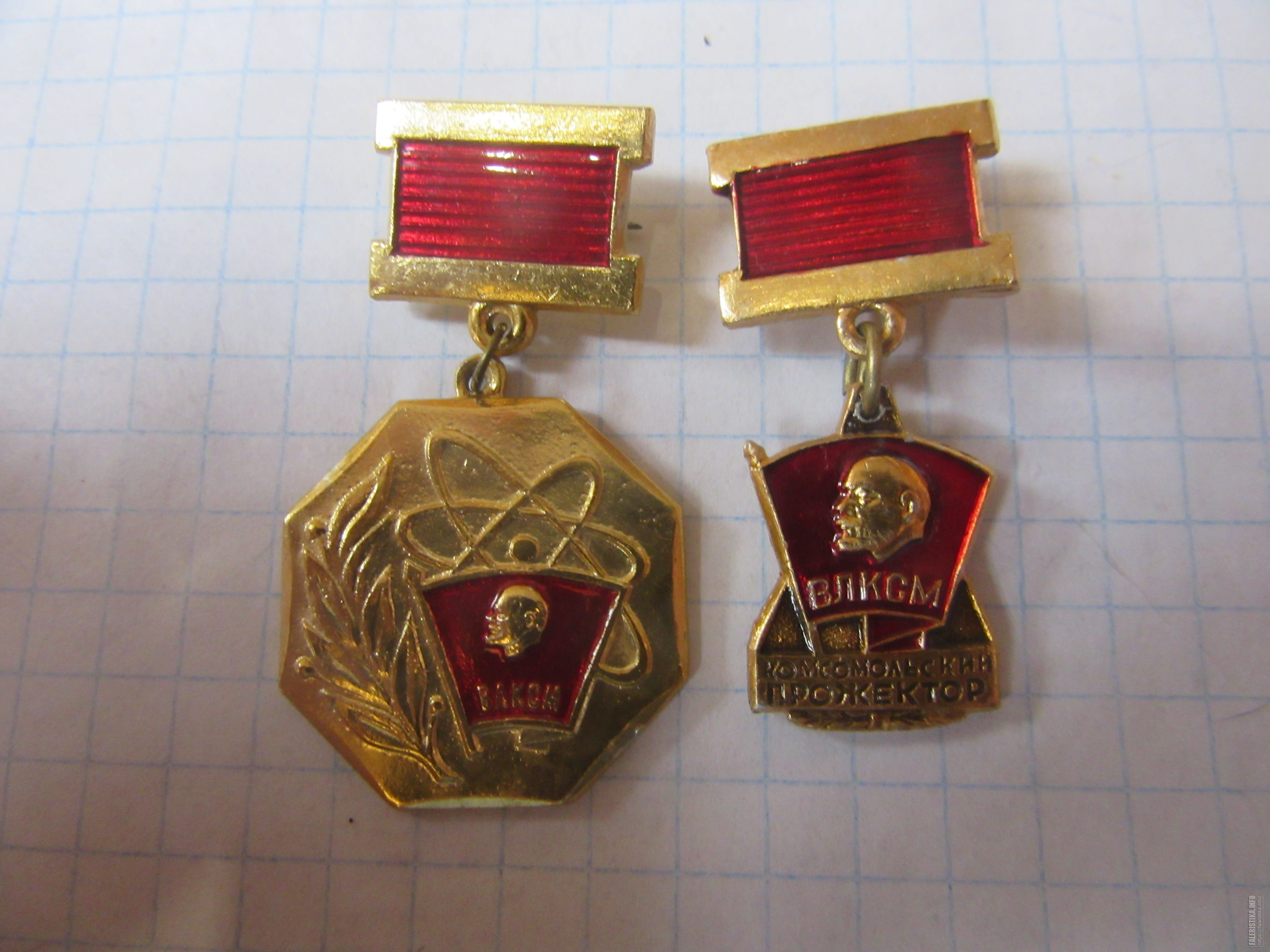 IMG2939.jpg