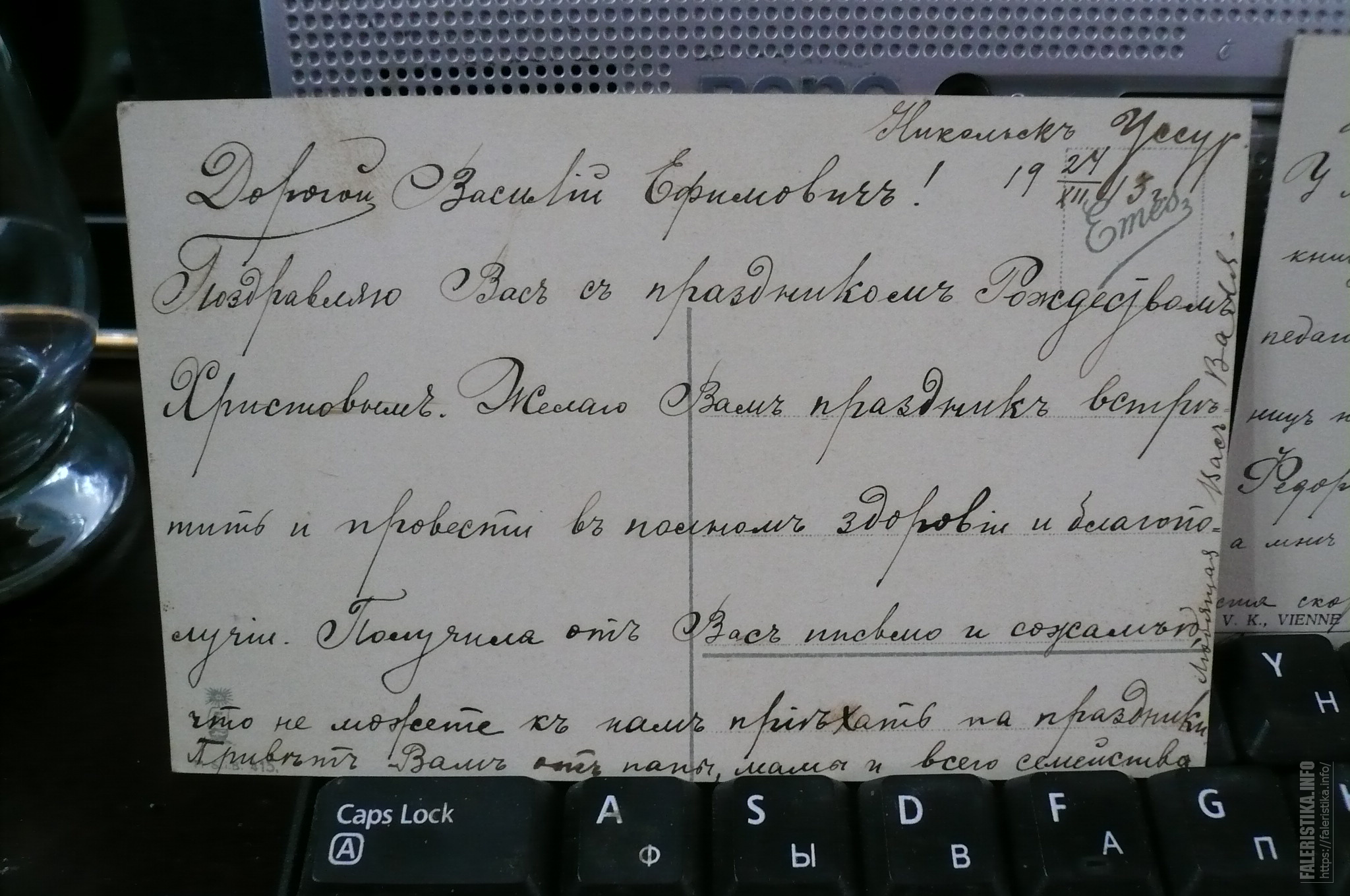 P1100275.jpg