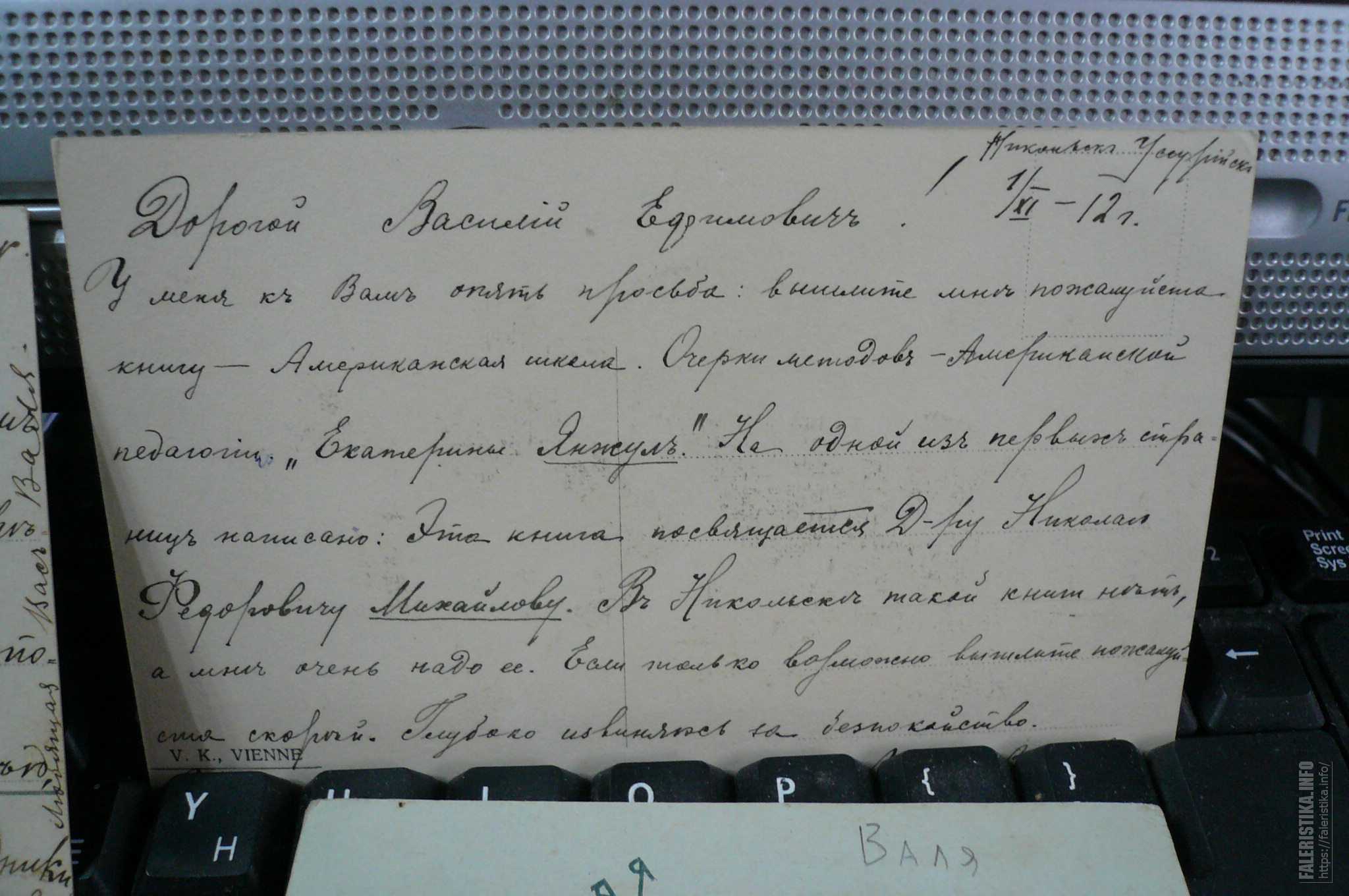 P1100276.jpg