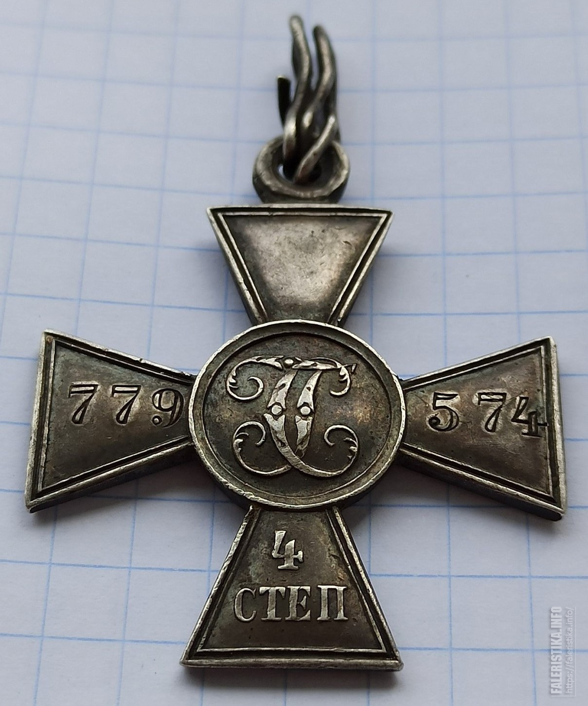 00-15. 9 ur. 9 ur. Гк-9б. Генераторная лампа гк-9б.