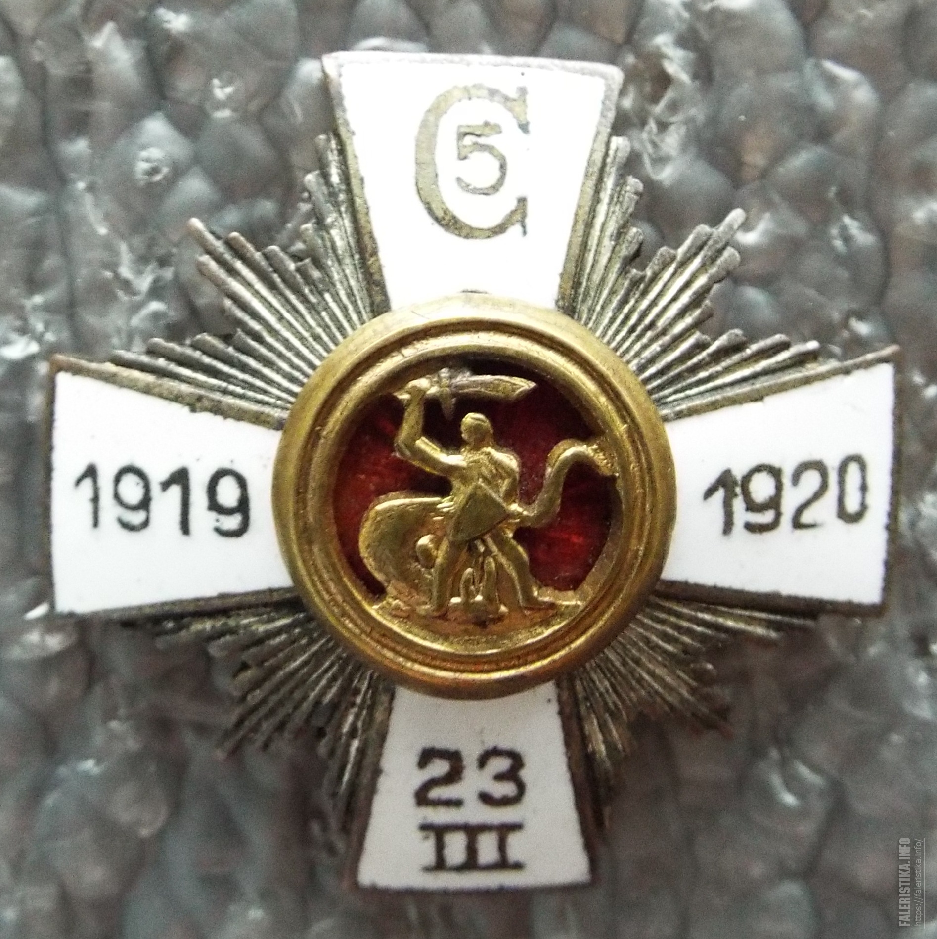 Знак 61-го пехотного Владимирского полка