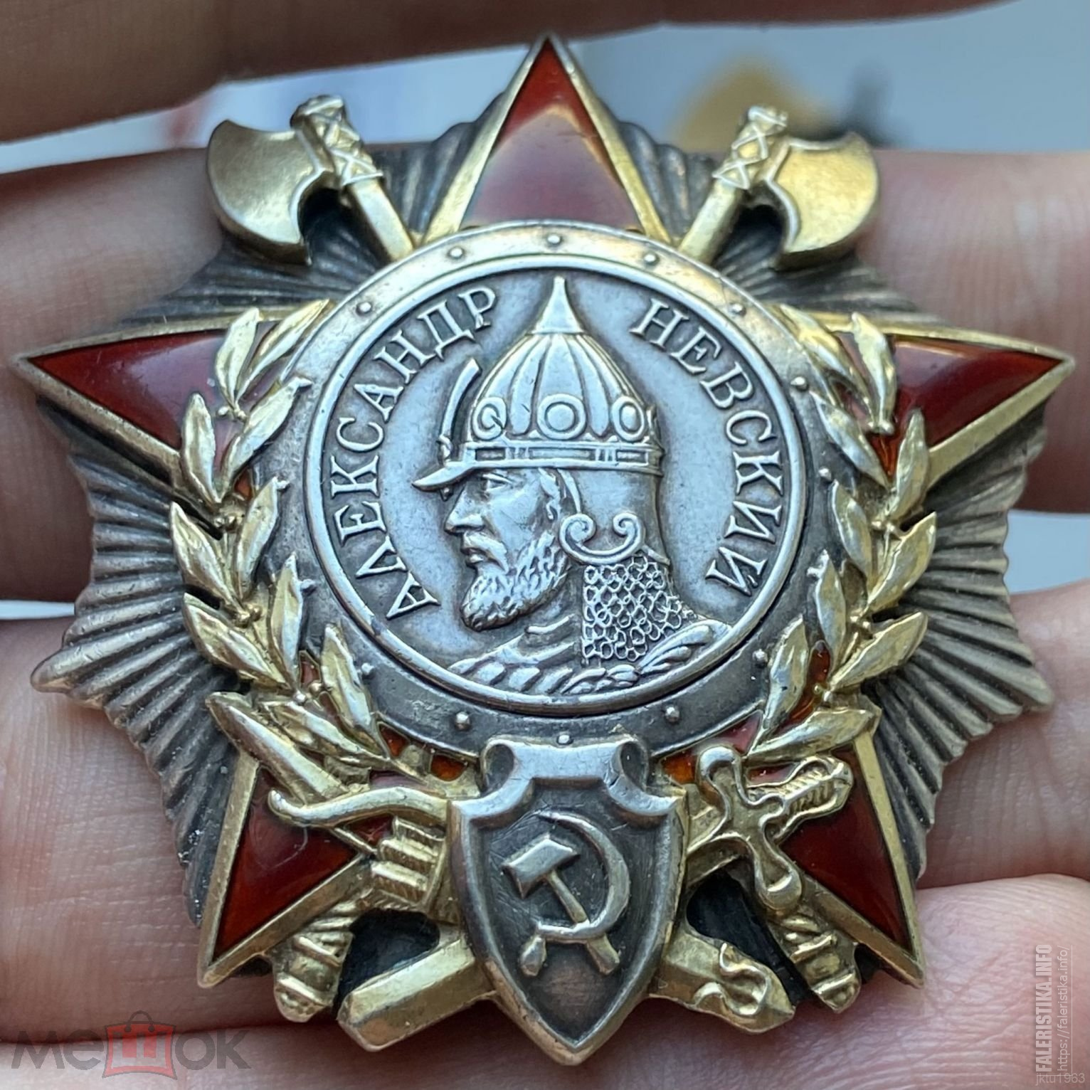Орден Александра Невского Фото