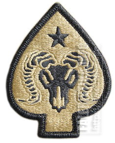 Нарукавный_знак_17-ой_бригады_боевого_обеспечения_и_тыла_Сухопутные_войска_США.jpg