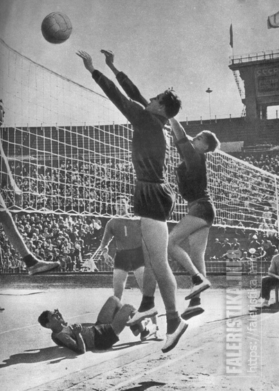 Ancient Volleyball