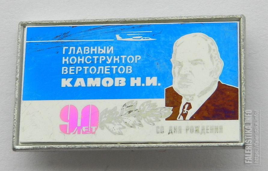 DSCN1827NtfW9.jpg