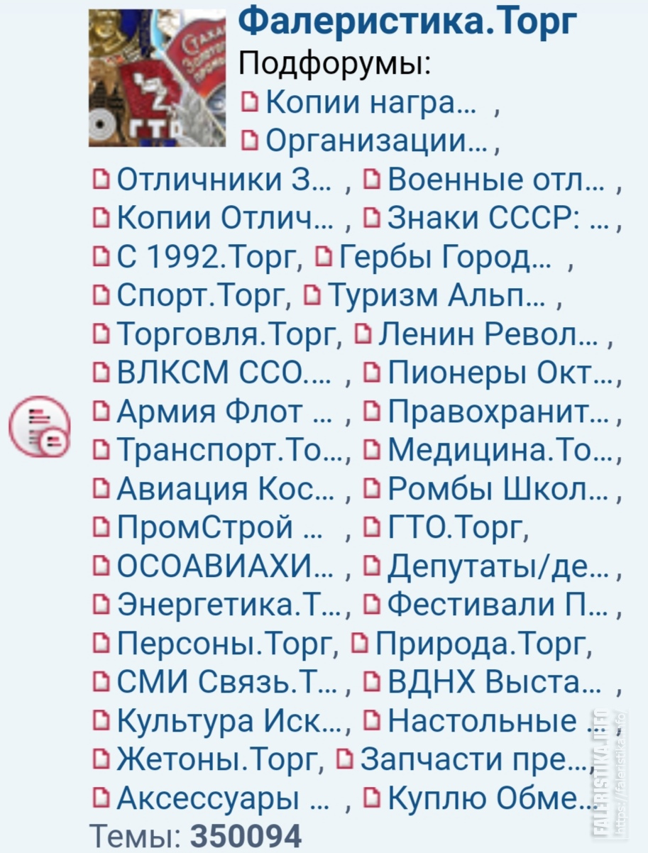 Screenshot20210808070645.jpg