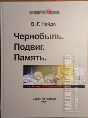 maxg480c12r2x3pd20.jpg