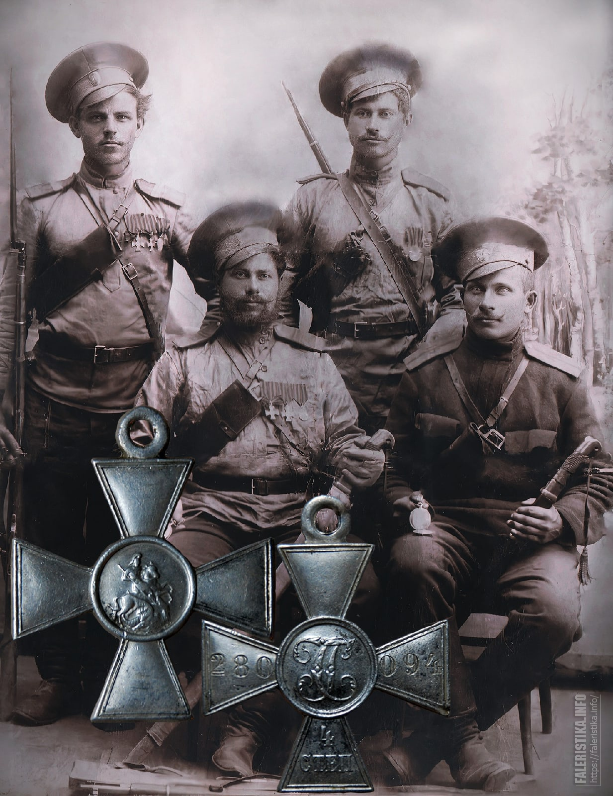 15 Донской казачий Генерала Краснова 1-го полк.